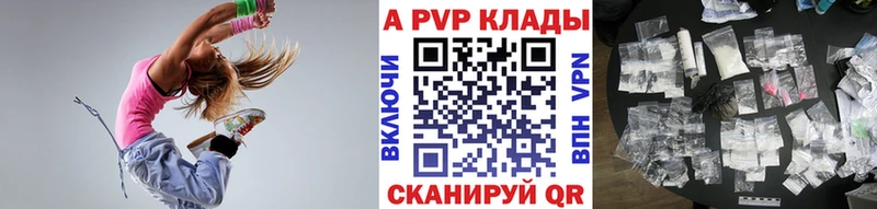 Все наркотики Заозёрный блэк спрут сайт  Канабис  Меф мяу мяу  ГАШИШ  А ПВП 