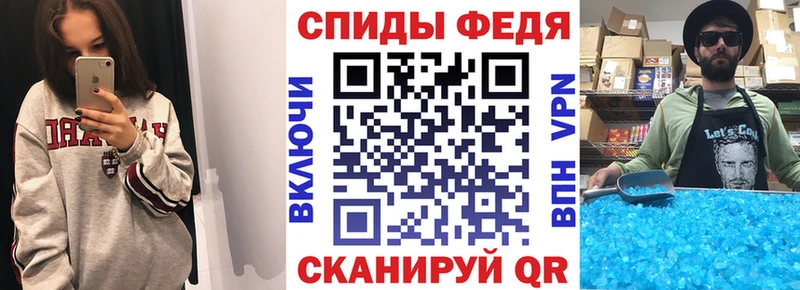 OMG онион  Заозёрный  АМФЕТАМИН VHQ 
