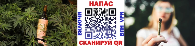 кракен ONION Заозёрный Cannafood марихуана купить сайты