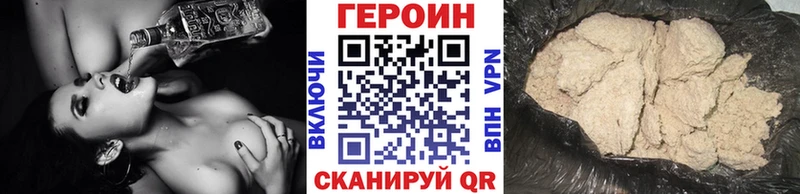 наркотики  Заозёрный  МЕГА как зайти  ГЕРОИН афганец 