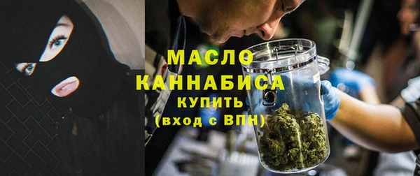 ПСИЛОЦИБИНОВЫЕ ГРИБЫ Алексеевка