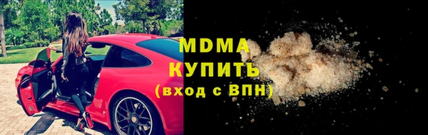 марихуана Алексин
