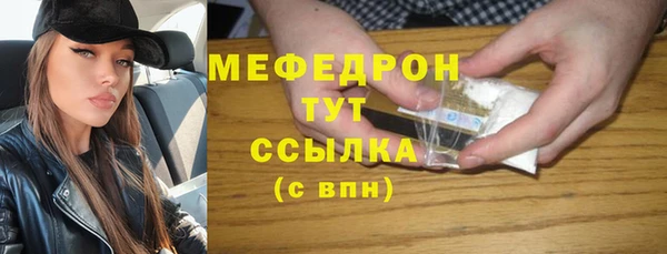 дистиллят марихуана Абинск