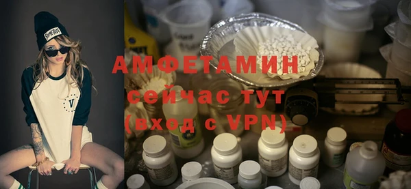 ПСИЛОЦИБИНОВЫЕ ГРИБЫ Алексеевка