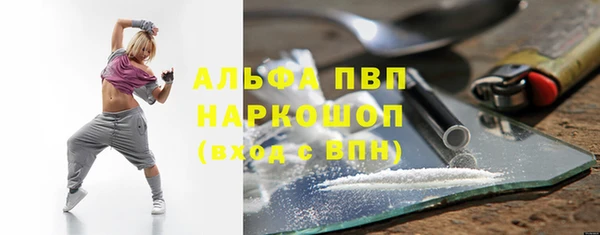 а пвп мука Алзамай