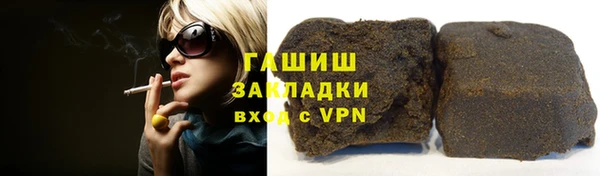 ПСИЛОЦИБИНОВЫЕ ГРИБЫ Алексеевка