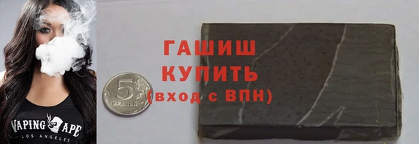 а пвп мука Алзамай