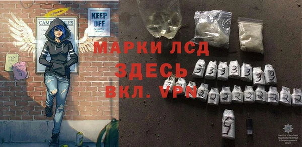 марихуана Алексин