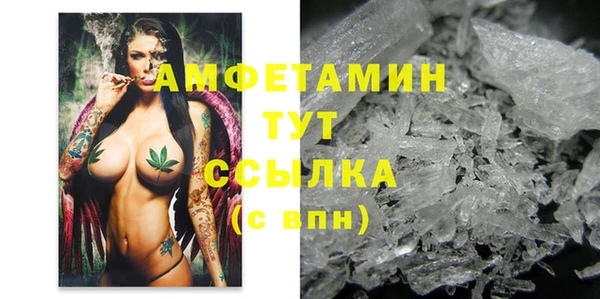марихуана Алексин