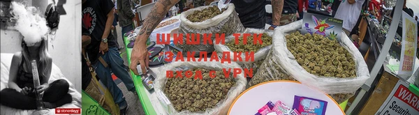 марихуана Алексин