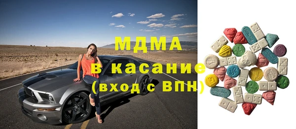 марихуана Алексин
